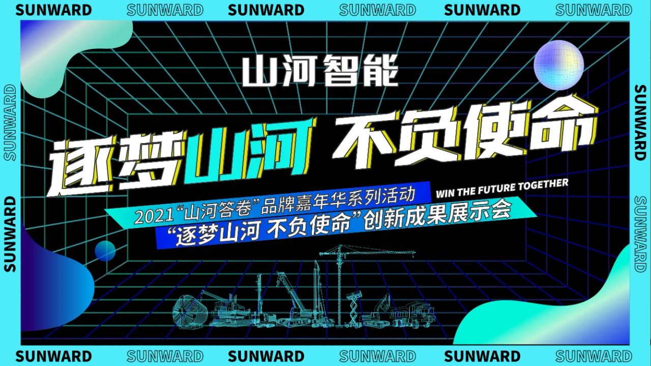 倒计时5天！带你解锁k豆钱包智能“915”游展新姿势