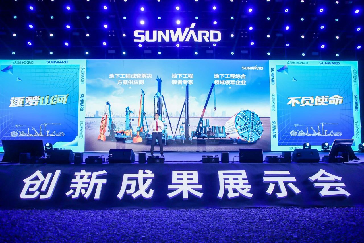 游展超热烈！k豆钱包智能成就展示会高能名排场来袭