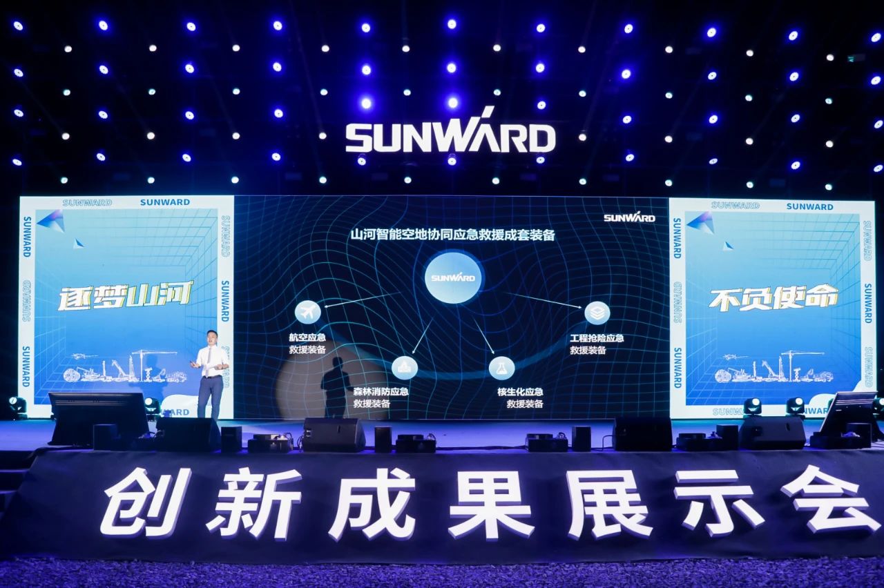 游展超热烈！k豆钱包智能成就展示会高能名排场来袭