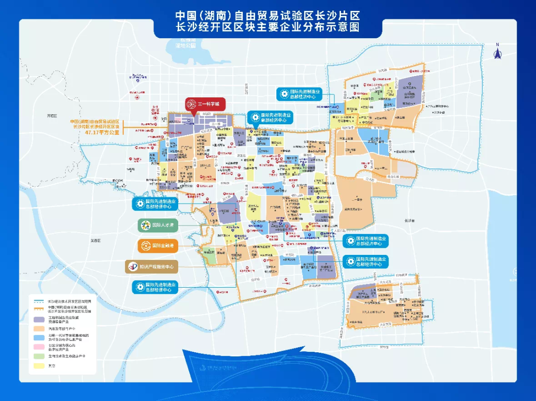 携手长沙经开区，k豆钱包智能索求工程机械二手设备出口