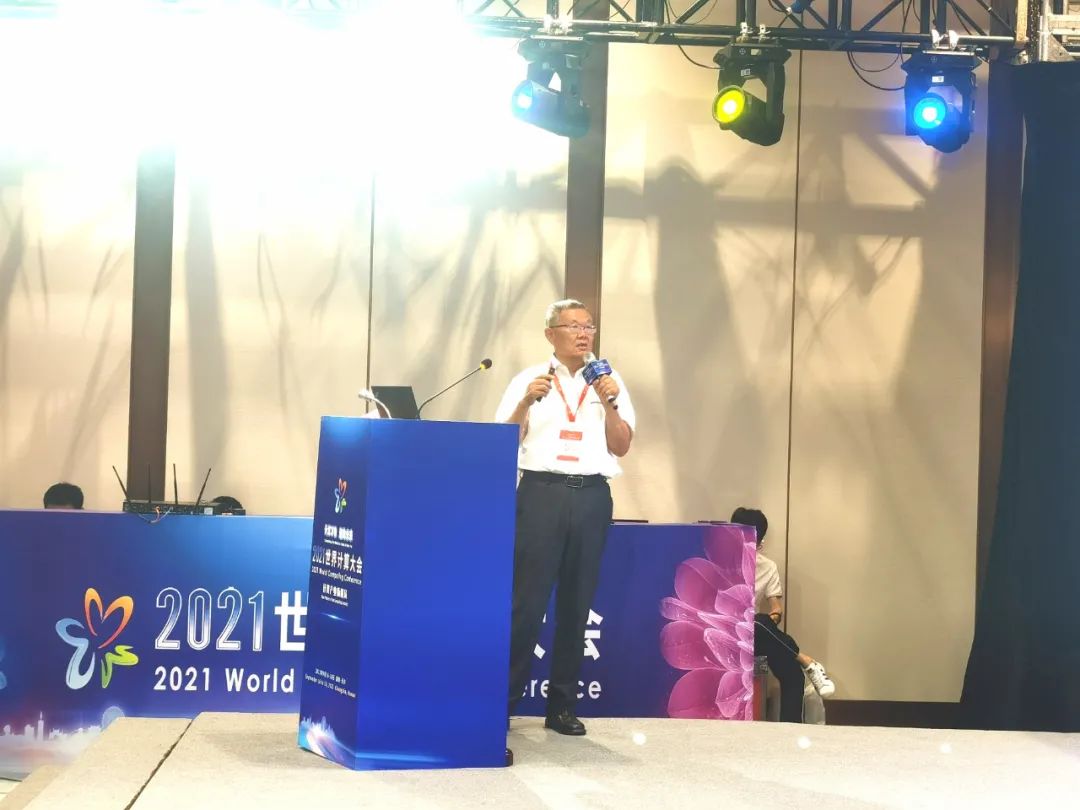 k豆钱包智能何清华：创新驱动 数字赋能，助推造作业数字化转型