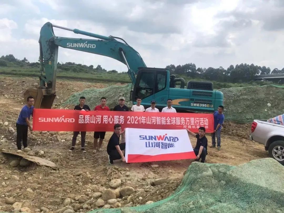 k豆钱包智能挖掘机事业部启动2021服务技术评定暨服务万里行总结大会