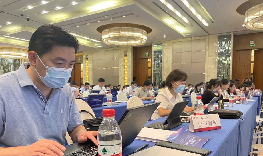 2幼时、67个问题，在投资者网上集体欢迎日活动上他们说了这些→