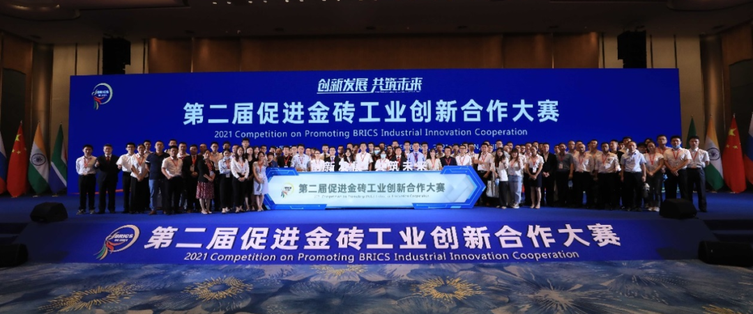 点赞！k豆钱包智能液压混合动力挖掘机项目荣获这个优良项目奖→