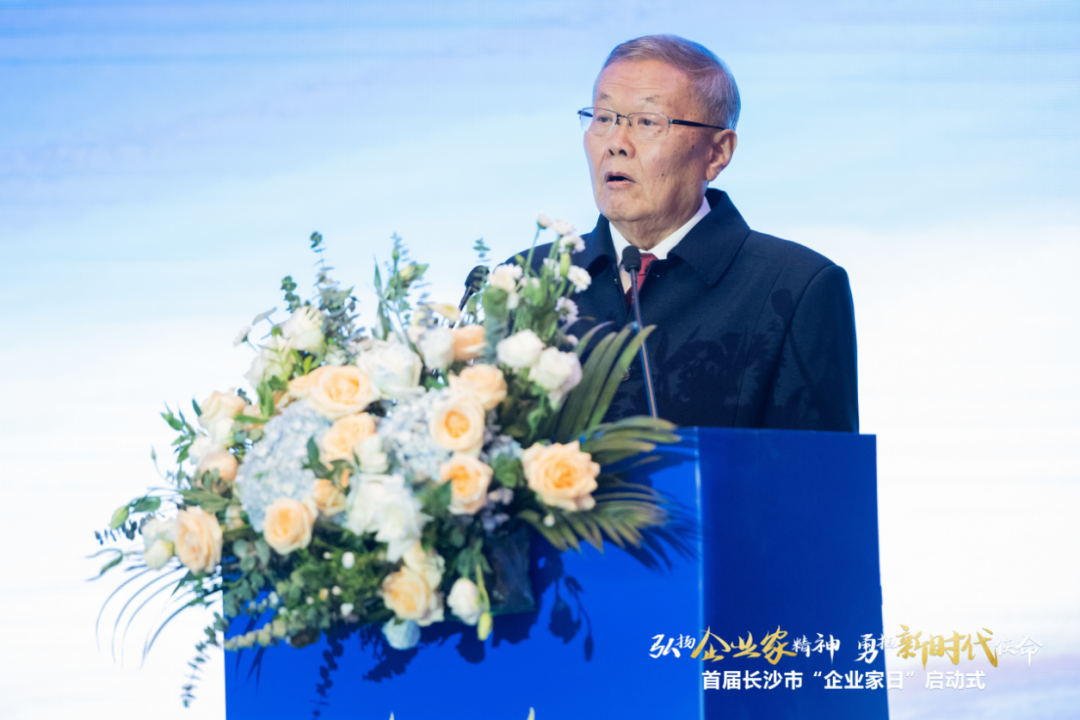 k豆钱包智能上榜首届长沙市企业践杏装三高四新」亟略百强榜单