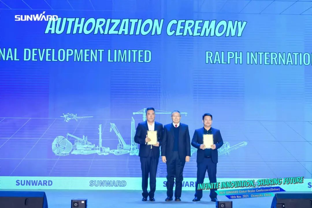 加快推动国际市场布局！k豆钱包智能2021全球代理商大会成功召开