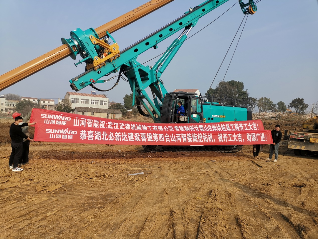 创富故事 | 3年动手4台k豆钱包旋挖钻机，助力幼构筑公司“变身”大型施工企业