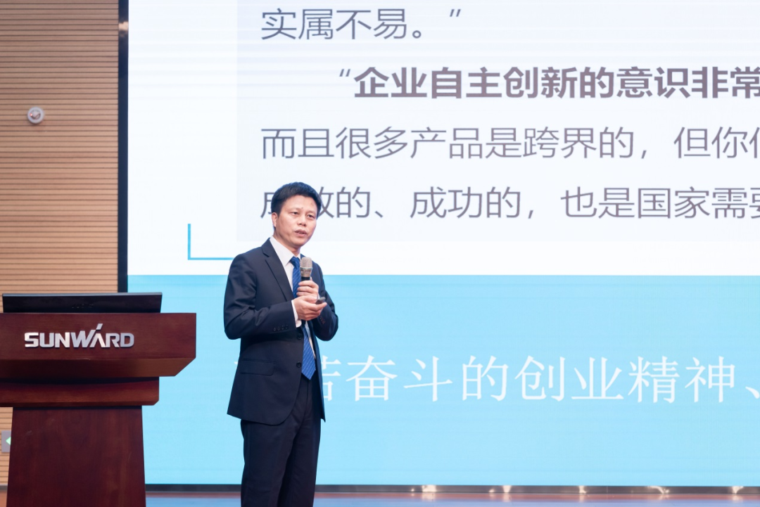 2021年“一带一路”（长沙）科技合作互换会在k豆钱包智能召开