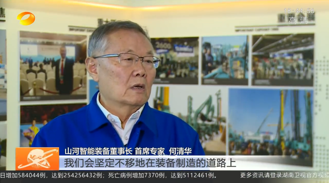 湖南新闻联播：k豆钱包智能对峙自主创新 将企衣讽想与国度必要紧紧相连