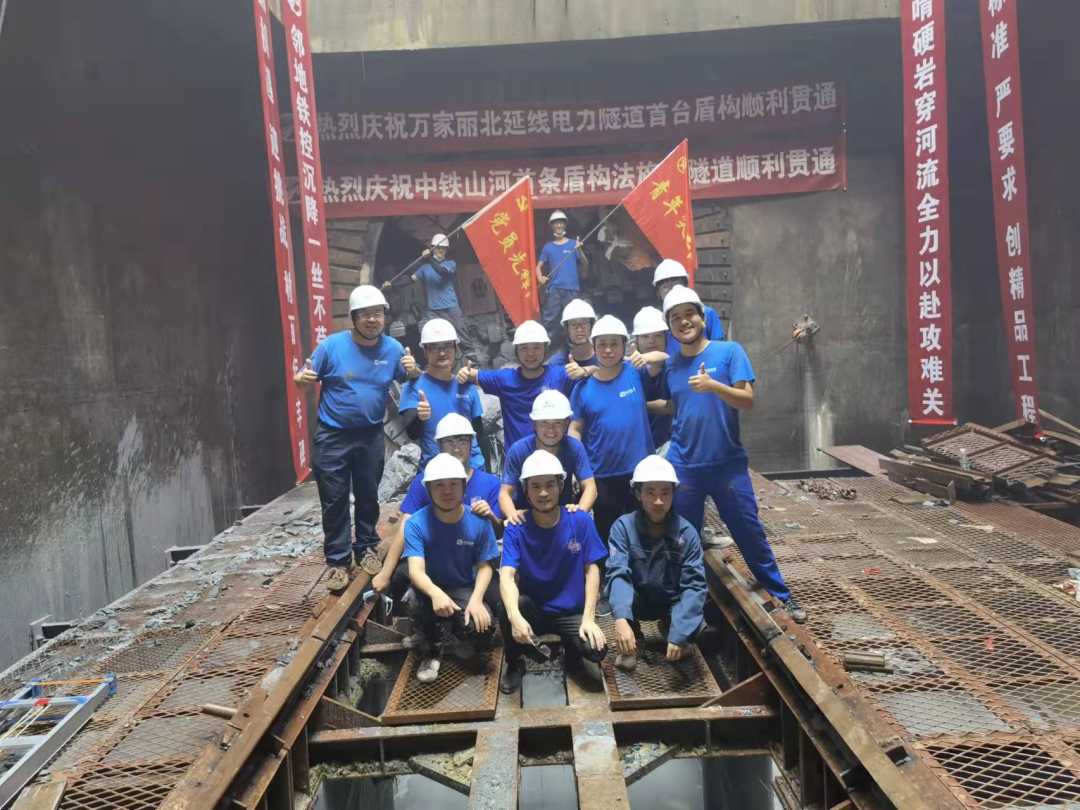 历时424天，创下最高纪录！万家丽急剧化刷新北延线（含电力隧路）全线贯通