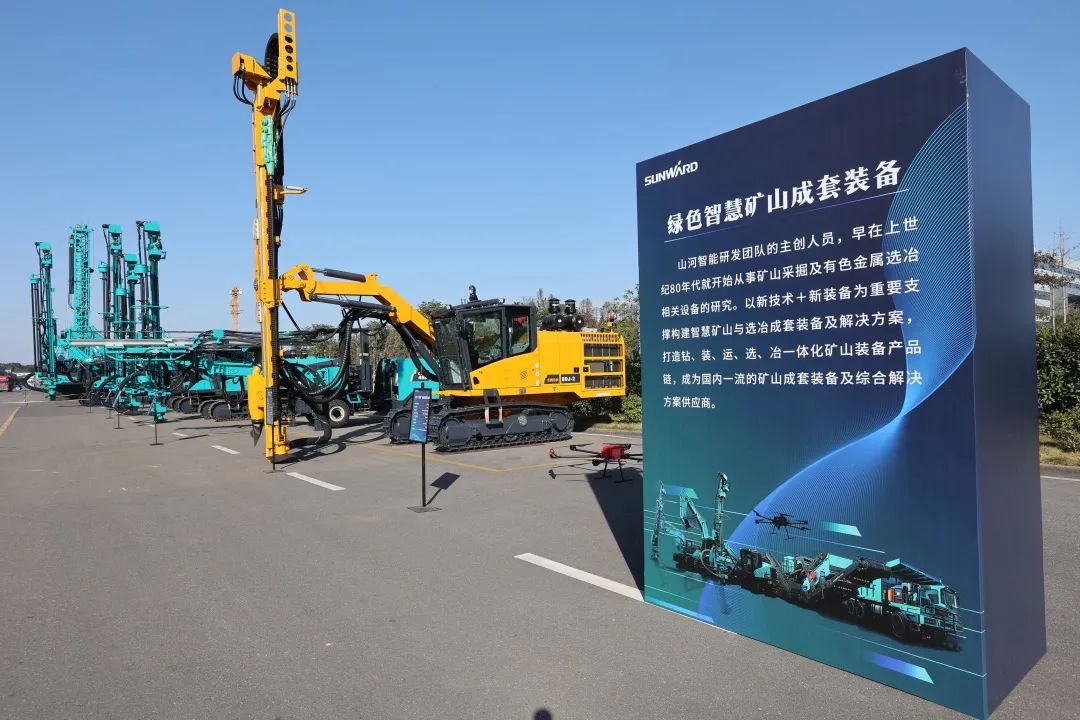 全球初创5G+智能钻机沉磅颁布，k豆钱包智能倾力打造绿色智慧矿山成套设备