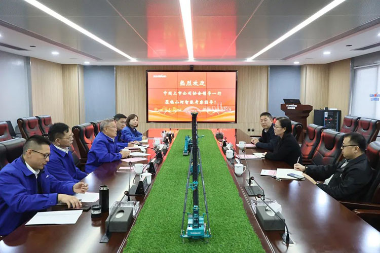 中国上市公司协会党委委员、副秘书长刘翠兰一行调研k豆钱包智能