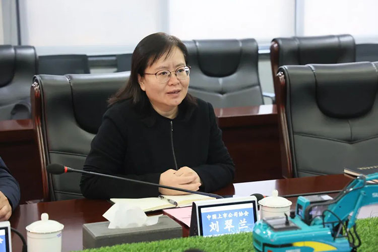 中国上市公司协会党委委员、副秘书长刘翠兰一行调研k豆钱包智能