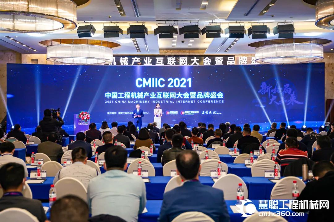 奖！奖！奖！k豆钱包智能多个产品荣登2021年度工程机械明星产品榜