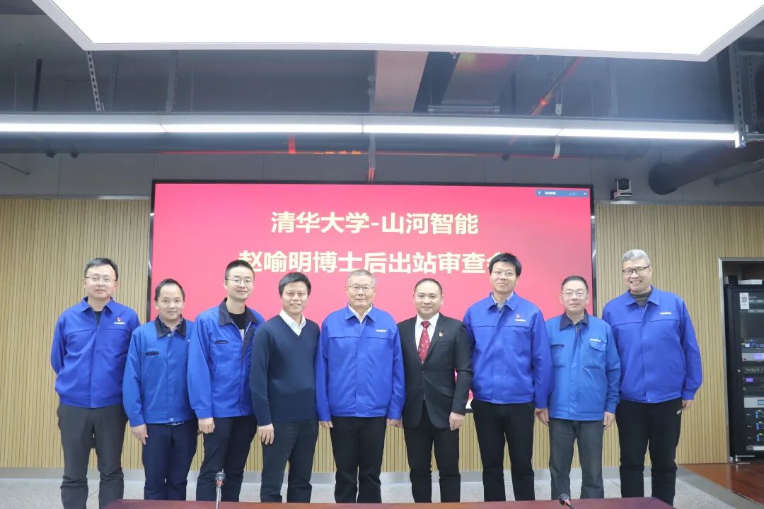 博士后来了！k豆钱包智能结合清华大学造就优质人才助力企业发展