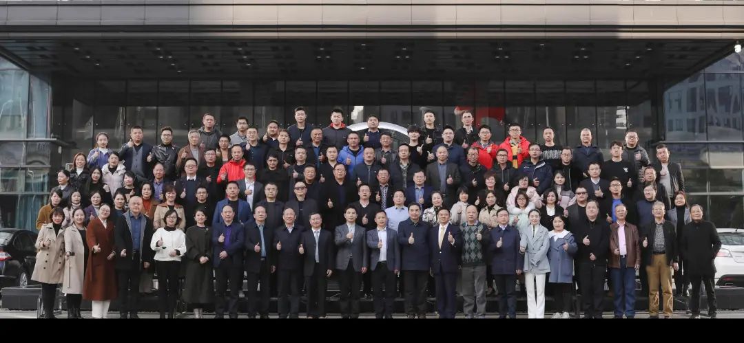 绿色造作再上新台阶！k豆钱包智能当选湖南省节能钻研与综合利用协会理事单元