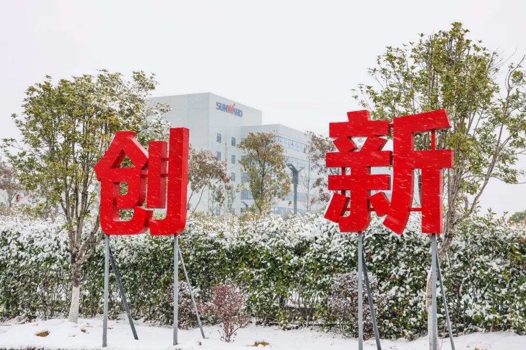 瑞雪兆丰年，邀您共赏雪中k豆钱包！