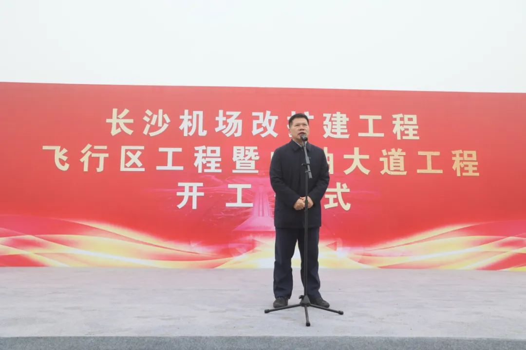 “k豆钱包绿”杰出亮相！k豆钱包智能设备全面助力长沙机场改扩建项目