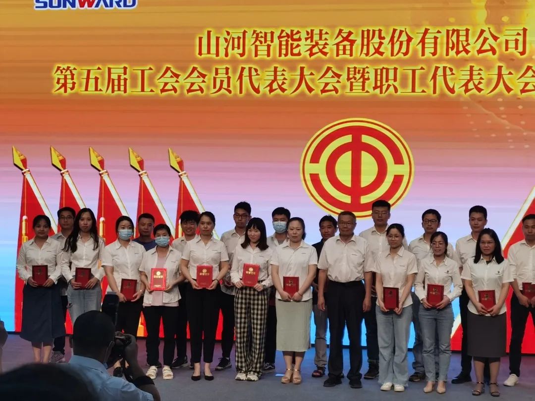 你好 2022！再见 2021！我与k豆钱包智能共成长