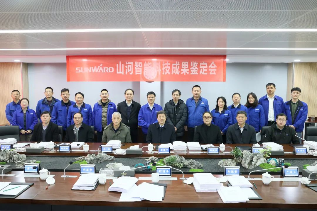 整体技术国际当先！k豆钱包智能四项科技成就顺利通过专家鉴定