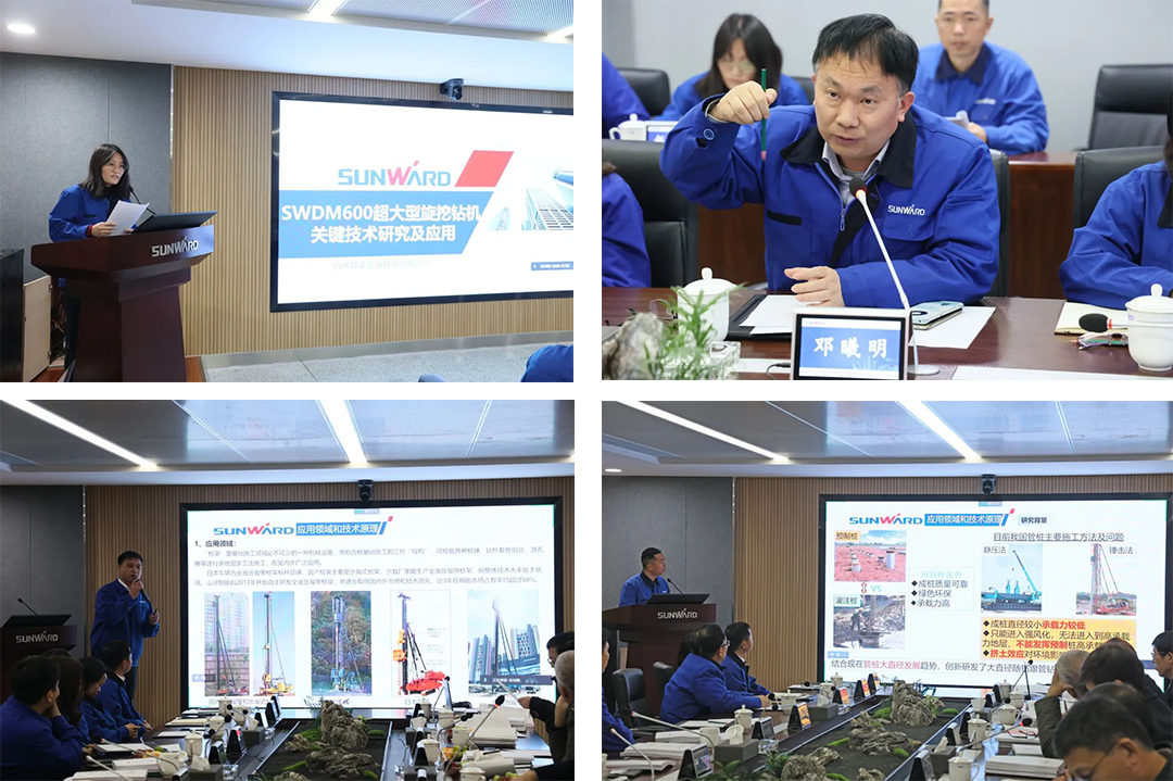 整体技术国际当先！k豆钱包智能四项科技成就顺利通过专家鉴定