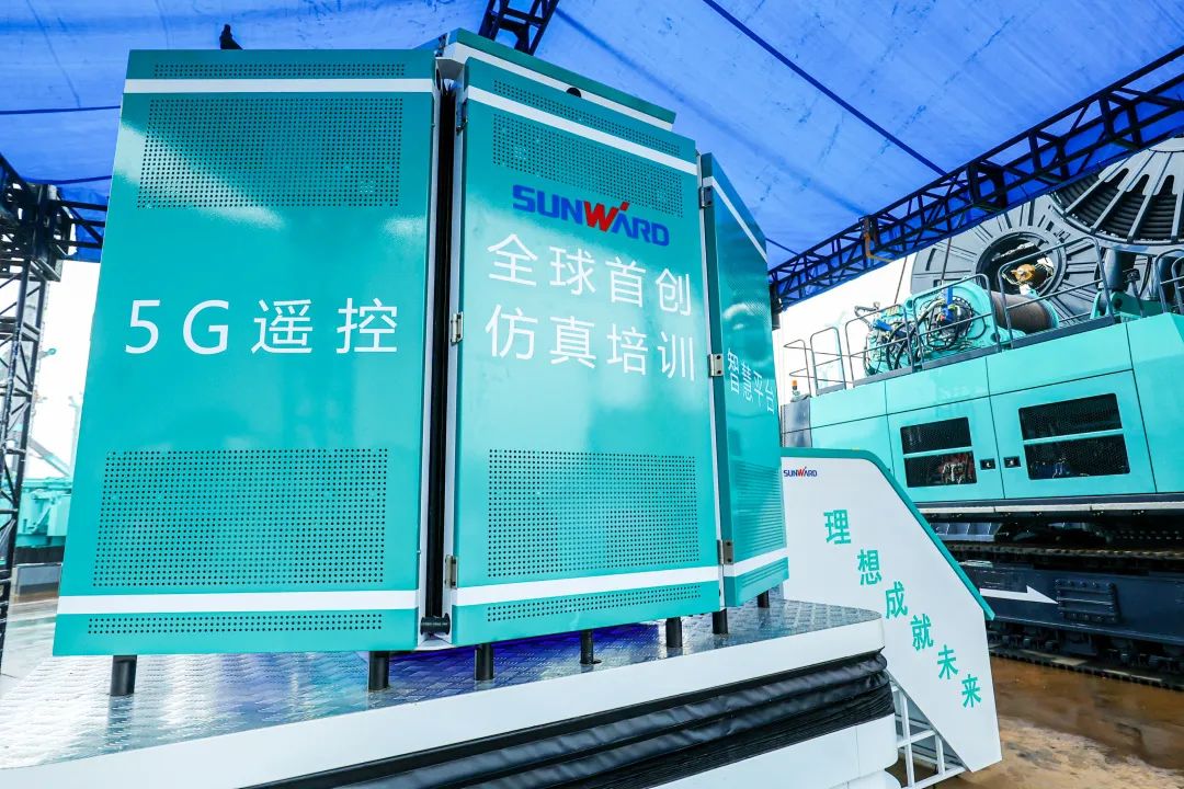 多款产品问鼎世界之最！k豆钱包智能地下工程设备全球颁布会成功进行