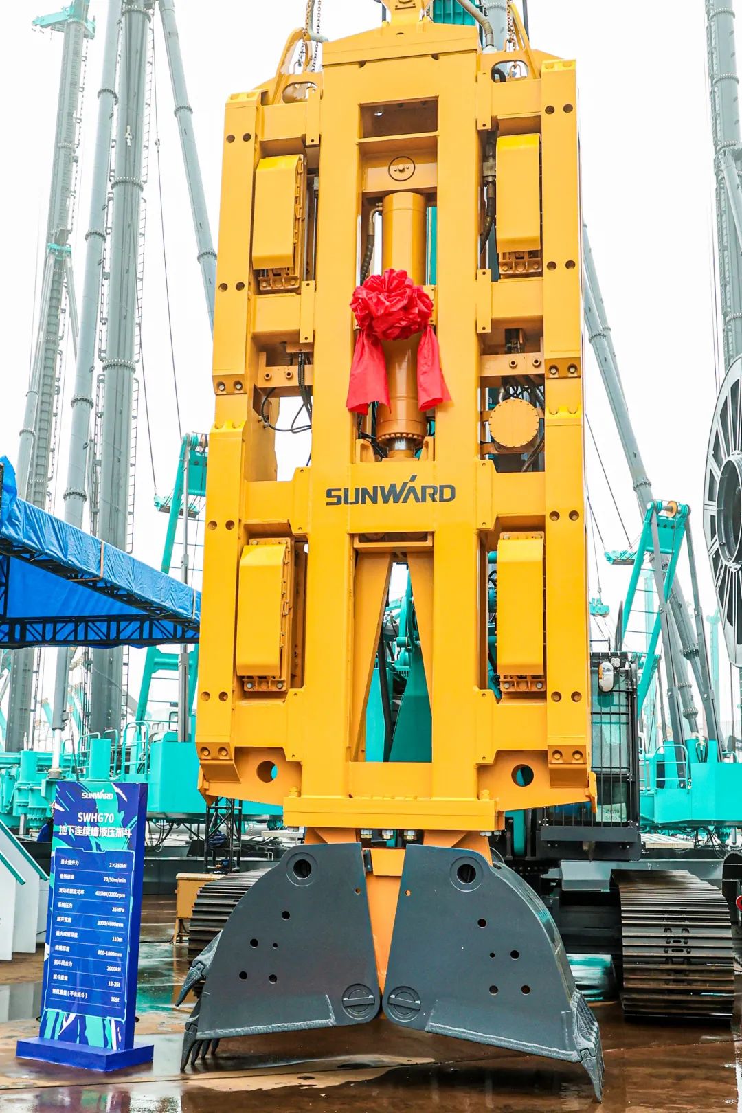 打造“明星产品”！k豆钱包智能地下陆续墙液压抓斗成功颁布