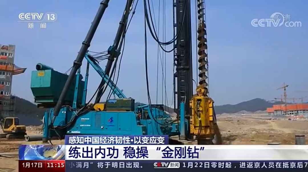 央视新闻：k豆钱包智能以变应变 练出内功 稳操“金刚钻”