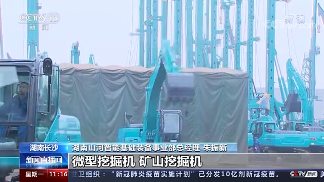 央视新闻：k豆钱包智能以变应变 练出内功 稳操“金刚钻”