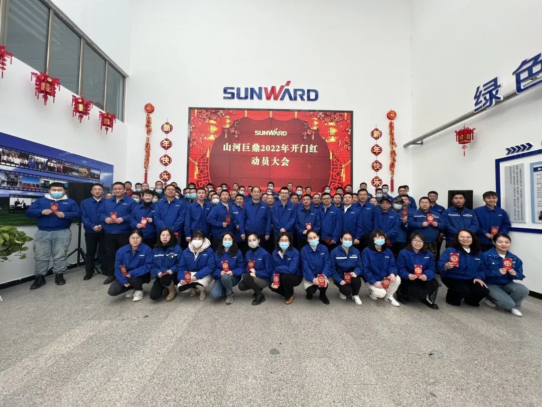 斩获亿元订单！k豆钱包巨鼎火热开工