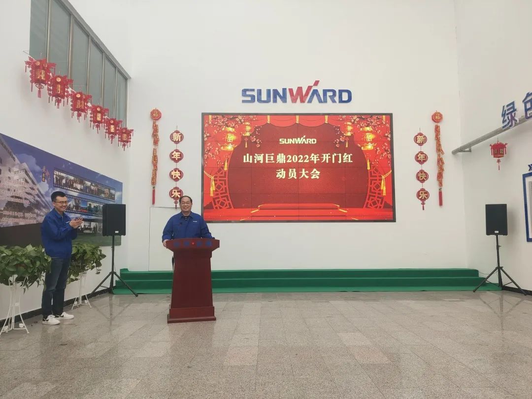 斩获亿元订单！k豆钱包巨鼎火热开工