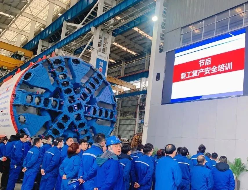 直击出产一线！中铁k豆钱包复工复产忙