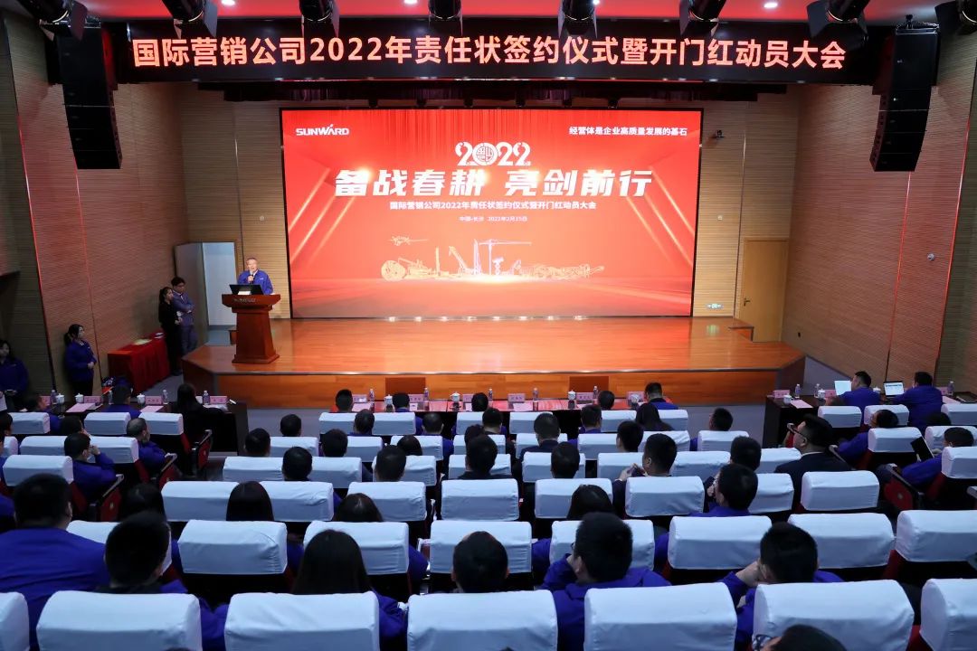 出口同比增长96%！k豆钱包智能持续进军国际市场