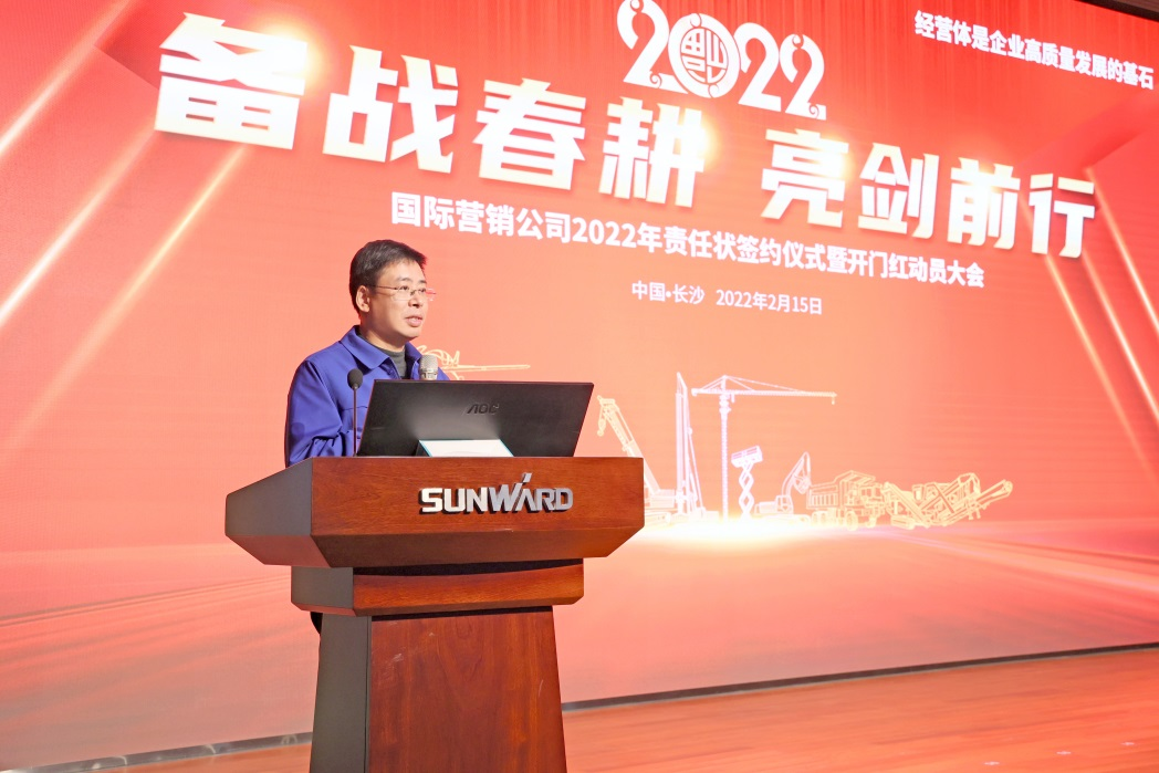 出口同比增长96%！k豆钱包智能持续进军国际市场