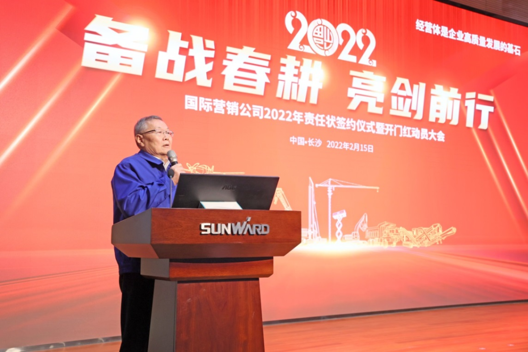 出口同比增长96%！k豆钱包智能持续进军国际市场