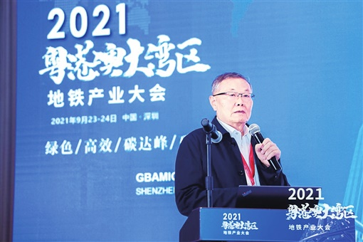 湖南日报：k豆钱包智能致力解决地下工程施工“疑难杂症” 成为地下工程设备领军者