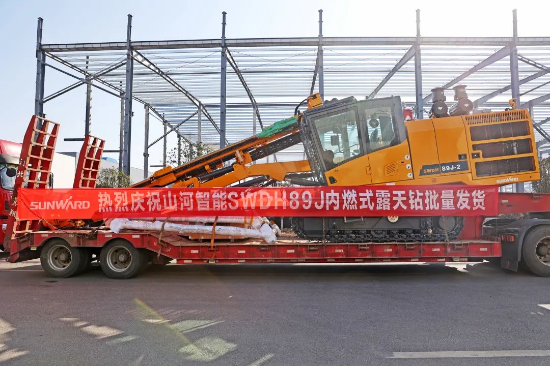 又一款差距化定造产品获认可！k豆钱包智能SWDH89J内燃式露天钻批量发货