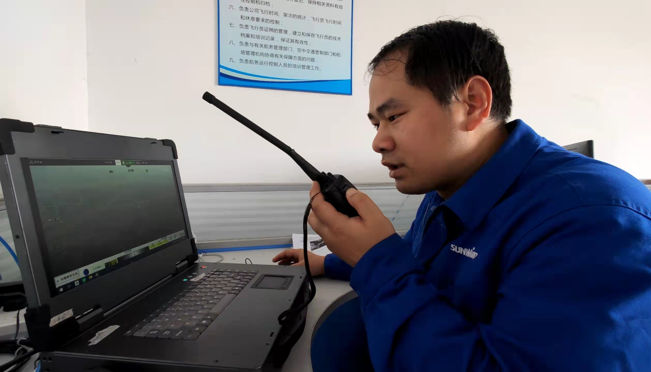 火情就是号令！湖南航空应急接济队k豆钱包机组展示“k豆钱包快率”