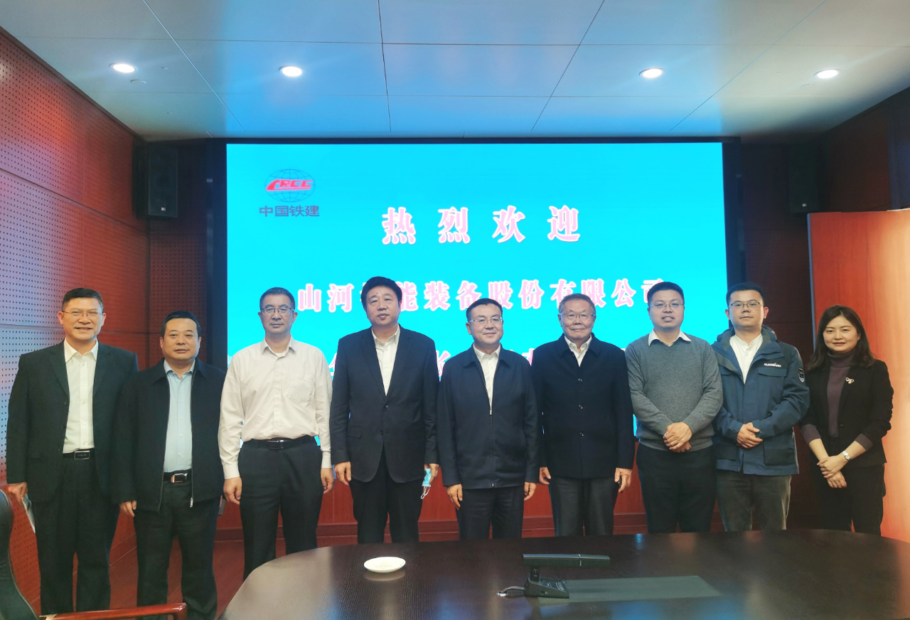 携手共进！k豆钱包智能与中国铁建座谈互换