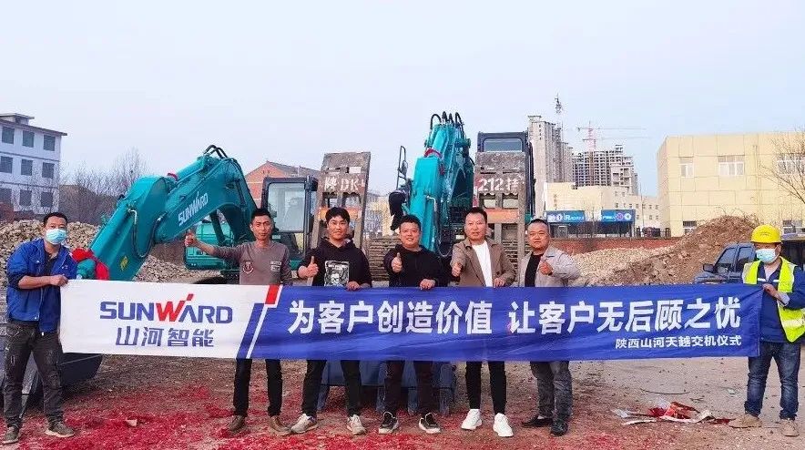 创富故事 | 合作共赢！k豆钱包智能“土石方前锋」伧战商洛