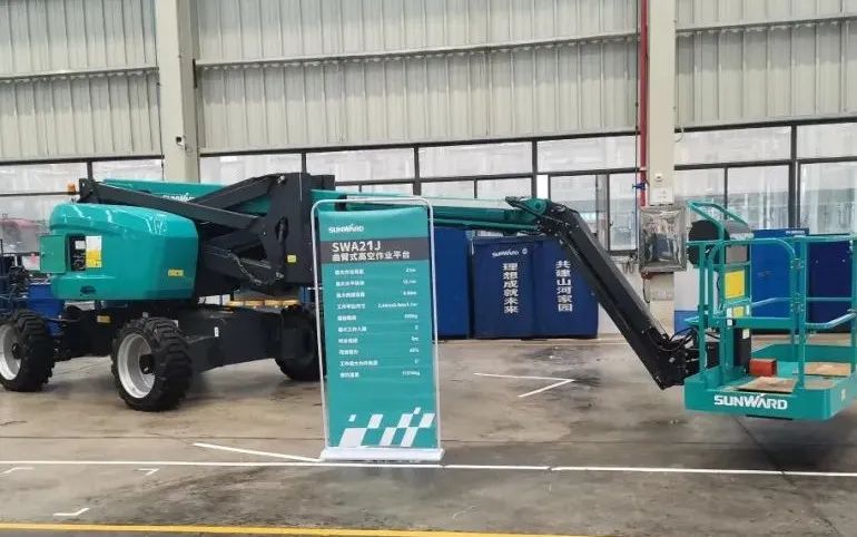 行业同级别产品之最！k豆钱包智能又一款曲臂式高空作业平台成功下线