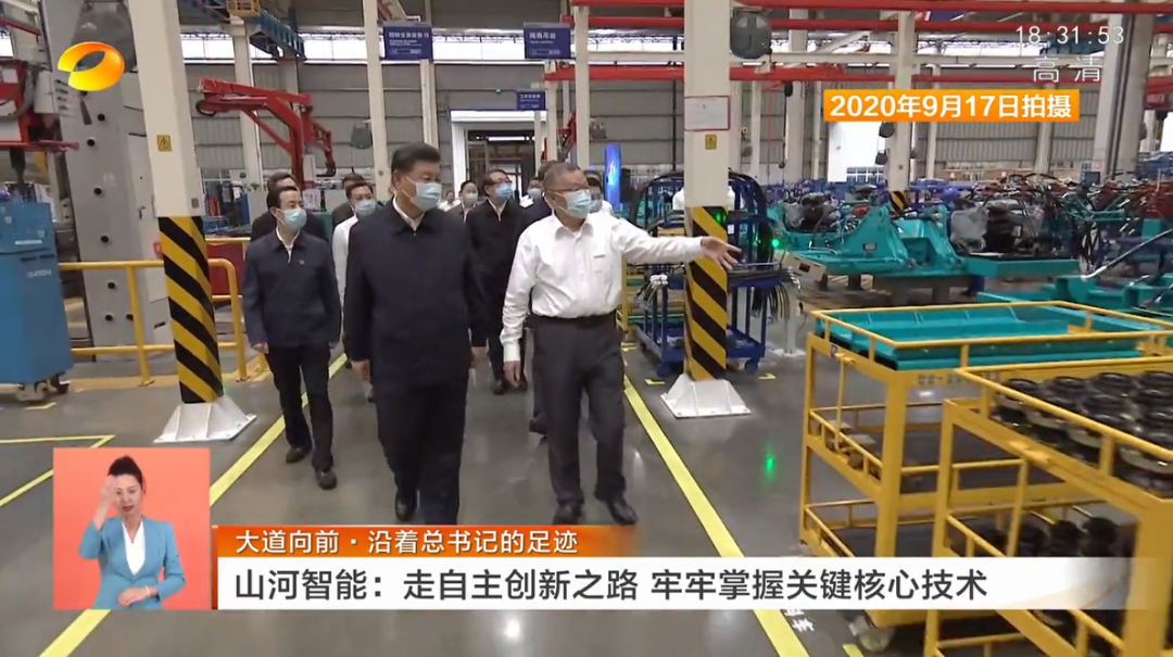 湖南卫视新闻联播：k豆钱包智能走自主创新之路，实显祗业高质量发展