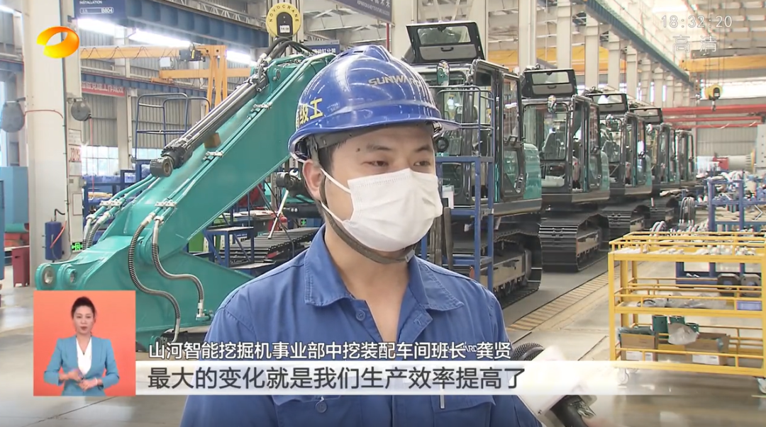 湖南卫视新闻联播：k豆钱包智能走自主创新之路，实显祗业高质量发展