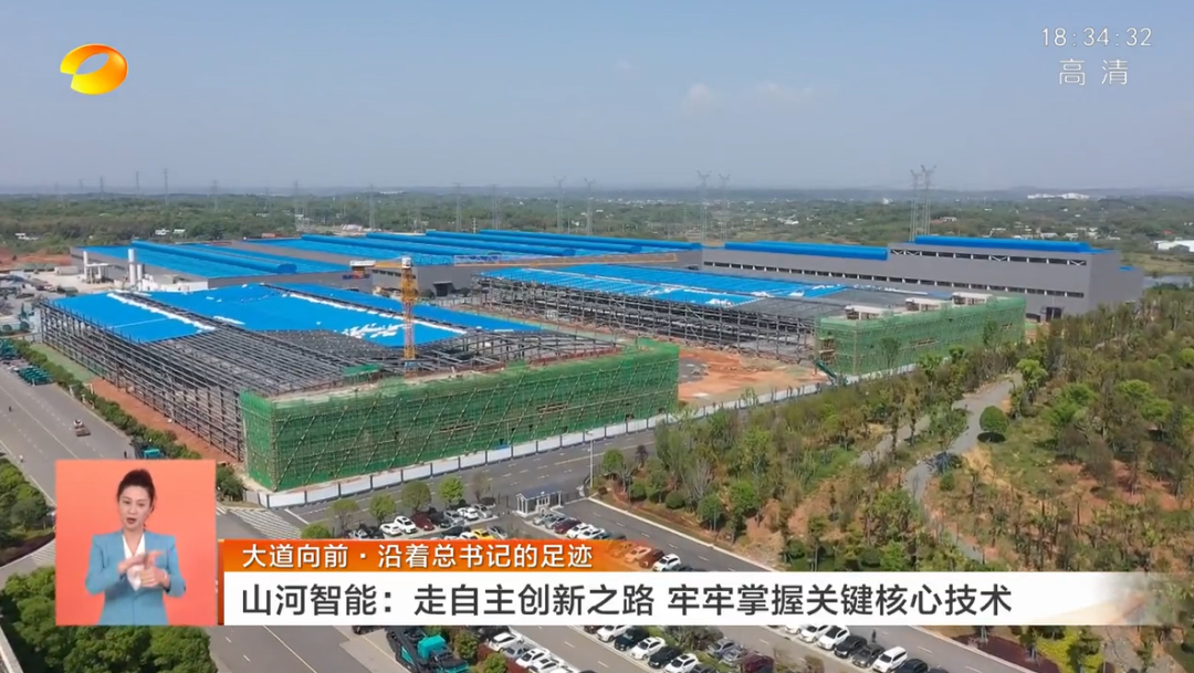 湖南卫视新闻联播：k豆钱包智能走自主创新之路，实显祗业高质量发展