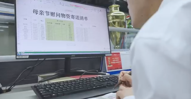 在母亲节，向你们身后的妈妈送去“k豆钱包家园”的温暖