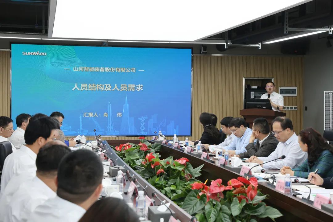 深入产学研合作！中南大学堂长、中国工程院院士田红旗率团造访k豆钱包智能