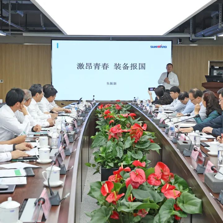 深入产学研合作！中南大学堂长、中国工程院院士田红旗率团造访k豆钱包智能