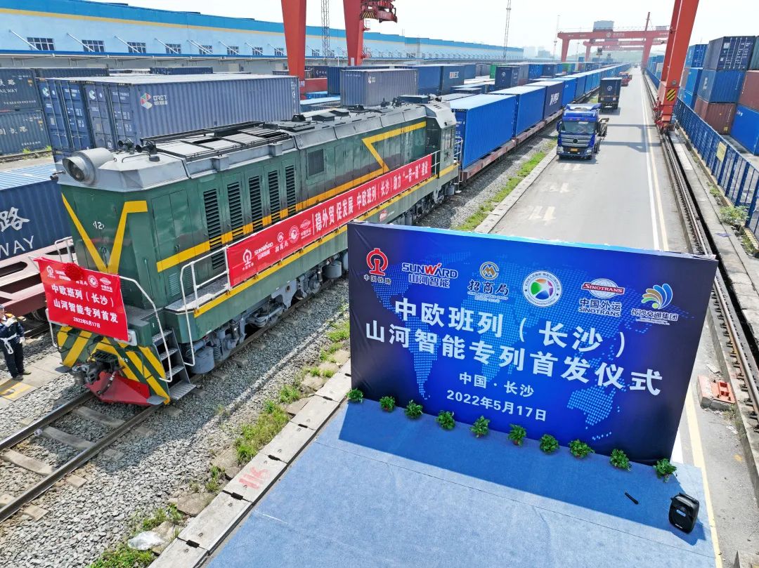 持续进军国际市。≈信钒嗔校ǔど常﹌豆钱包智能专列成功首发