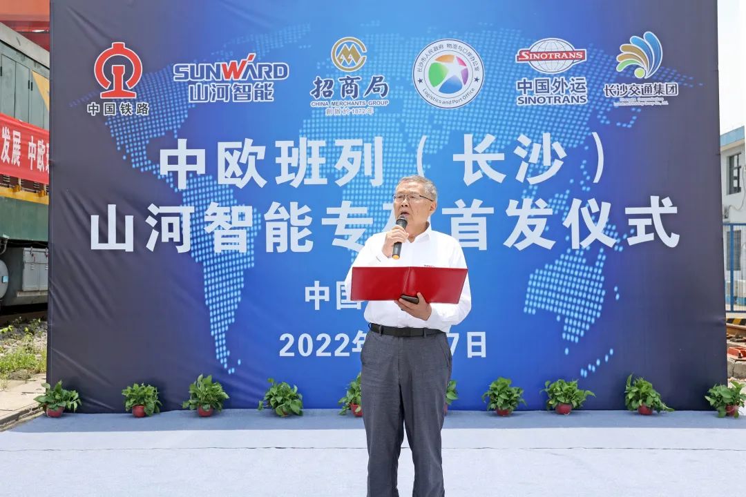 持续进军国际市。≈信钒嗔校ǔど常﹌豆钱包智能专列成功首发