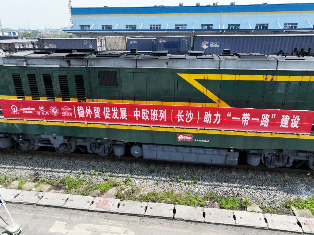 持续进军国际市。≈信钒嗔校ǔど常﹌豆钱包智能专列成功首发